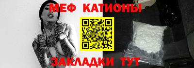 ПСИЛОЦИБИНОВЫЕ ГРИБЫ Чебаркуль