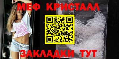 дживик Чебоксары