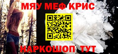 ПСИЛОЦИБИНОВЫЕ ГРИБЫ Чебаркуль