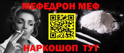 ПСИЛОЦИБИНОВЫЕ ГРИБЫ Чебаркуль