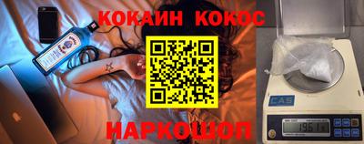ПСИЛОЦИБИНОВЫЕ ГРИБЫ Чебаркуль