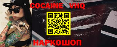mdpv Ижевск