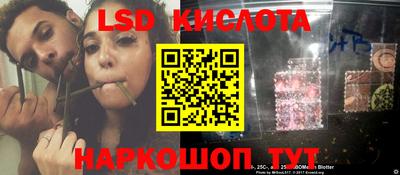 гашиш Чапаевск
