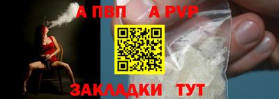 ПСИЛОЦИБИНОВЫЕ ГРИБЫ Чебаркуль