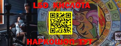 гашиш Чапаевск