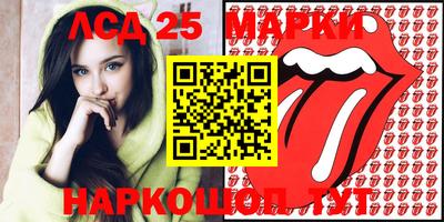 гашиш Чапаевск