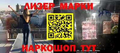 ПСИЛОЦИБИНОВЫЕ ГРИБЫ Чебаркуль