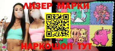 дживик Чебоксары
