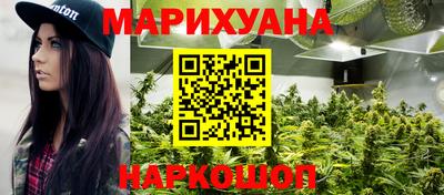 дживик Чебоксары