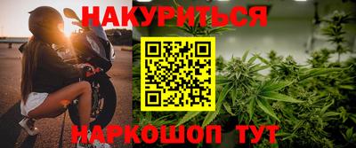 дживик Чебоксары