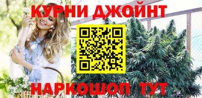 ПСИЛОЦИБИНОВЫЕ ГРИБЫ Чебаркуль
