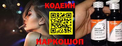 дживик Чебоксары