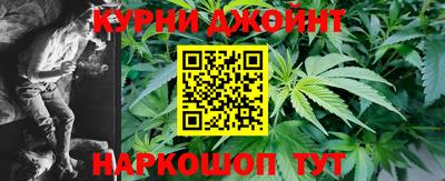ПСИЛОЦИБИНОВЫЕ ГРИБЫ Чебаркуль