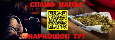 ПСИЛОЦИБИНОВЫЕ ГРИБЫ Чебаркуль