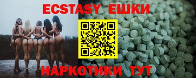 гашиш Чапаевск