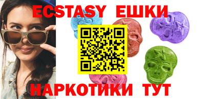 гашиш Чапаевск