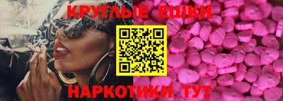 гашиш Чапаевск