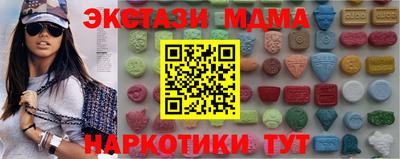 дживик Чебоксары