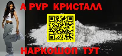 не бодяженный Ивантеевка