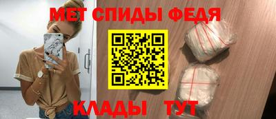ПСИЛОЦИБИНОВЫЕ ГРИБЫ Чебаркуль