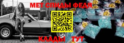 ПСИЛОЦИБИНОВЫЕ ГРИБЫ Чебаркуль