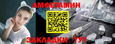 ПСИЛОЦИБИНОВЫЕ ГРИБЫ Чебаркуль