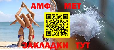 гашиш Чапаевск