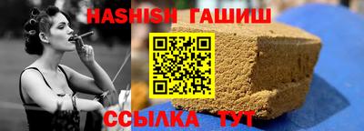 ПСИЛОЦИБИНОВЫЕ ГРИБЫ Чебаркуль