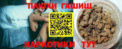 дживик Чебоксары
