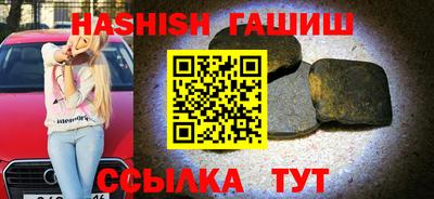 дживик Чебоксары