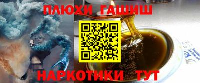 ПСИЛОЦИБИНОВЫЕ ГРИБЫ Чебаркуль