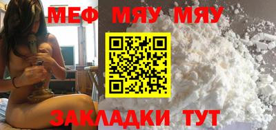ПСИЛОЦИБИНОВЫЕ ГРИБЫ Чебаркуль